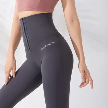 2020 Naujas Produktas Aukšto Juosmens Fitneso Kelnės Moterų Ruožas Stora Sweatpants Veikia Mokymo Persikų Klubo Jogos Kelnės