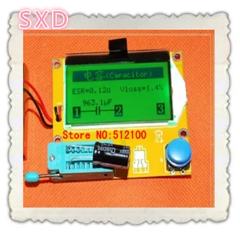 5vnt LCR-T4 LCD Ekranas geltona-žalia Šviesą ESR Matuoklis LCR led Tranzistorius Testeris 128*64 Diodų Triode Talpa MOS PNP/NPN