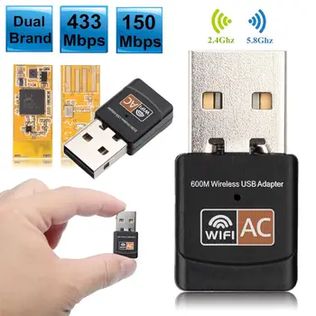 600Mbps Dual Band 2.4 G / 5G Hz Belaidis Lan USB KOMPIUTERIO WiFi Adapteris AC 802.11