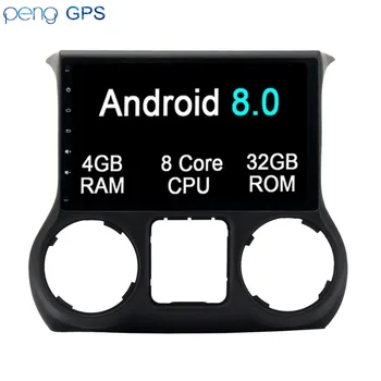 Android8.0 7.1 Automobilio Radijo, GPS Navigacijos Headunit Už JEEP Wrangler 2016 be Automobilio DVD Grotuvas Stereo Multimedijos Garso