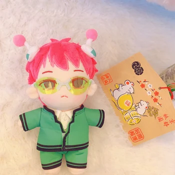 Anime Pragaištingą Gyvenimo Saiki K. Saiki Kusuo Cosplay Mielas Pliušinis Įdaryti Pakeisti Lėlės Žaislas 20cm Lėlės Plushie Drabužius Dovana