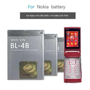 Baterija Nokia BP-6X baterija BL-4C BL-4CT BL-4B BL-4U BL-5B, BL-5C BL-5CA baterija BL-5CB baterija BL-5CT baterija BL-5J BP-4L BP-5M BP-6M BP-6MT BL 4B/6P/6Q/5K