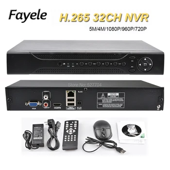 CCTV Saugumo H. 265 HD IP 1080P 4MP 5MP 32CH NVR 1.2 U 2SATA 3G WIFI Priežiūros Vaizdo įrašymo Onvif P2P Mobiel Peržiūrėti XMeye HDMI