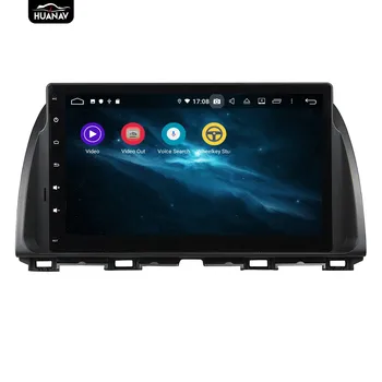 DSP Android 9.0 Automobilio DVD Grotuvas GPS navigacija Mazda CX-5/ATENZA 2012-2016 Automobilį auto radijas stereo multimedia player galvos vienetas
