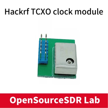 Išorės didelio tikslumo TCXO laikrodžio modulį PPM0.1 HackRF