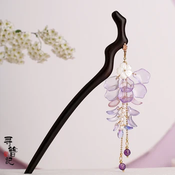 Klasikinio Hanfu Cheongsam Kanzashi Kasdien Staigius Violetinė gėlė Kutas Plaukų Stick Antikos Staigius Wisteria Plaukų Įrašą Cosplay