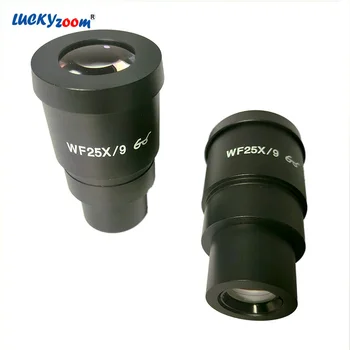Kokybės Widefield WF25X/9 Žiūronų Trinokulinis Mikroskopo Okuliarą 30mm Stereo Mikroskopo Okuliarą Kelis Sustiprina Microscopio