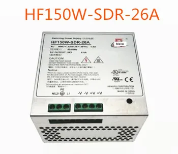 Liftas impulsinis maitinimo šaltinis HF150W-SDR-26A