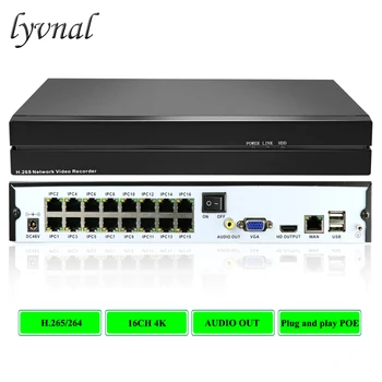 LYVNAL H. 265 16ch*5MP 4K PoE Tinklo Vaizdo įrašymo Priežiūros PoE NVR 16 Kanalu HD 8MP 5MP/1080P IP Kamera su PoE 802.3 af