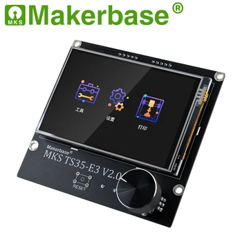 Makerbase MKS TS35 / TS35-E3 3.5 