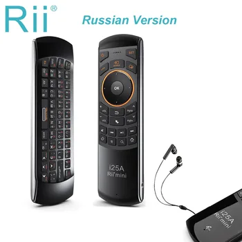 Originalus Rii i25A rusų, anglų, hebrajų Belaidę Klaviatūrą, Oro Pelės Rii i25 Nuotolinio PC Smart Android TV Box T9 TX6 T95Q