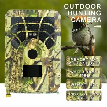 Profesionalios Medžioklės Camera 16MP 1080P Naktį Versija Takas Infraraudonųjų spindulių Laukinių Kameros Spąstus 0,8 s Paskatinti Medžioti Kameros Karšto