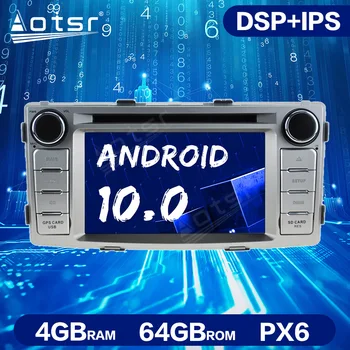 Toyota HILUX 2012 - Built-in DSP Automobilio stereo radijo magnetofonas Android 10.0 GPS navigacija, Automobilių DVD Multimedijos nemokamai žemėlapyje