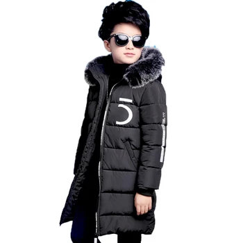 Vaikų drabužiai berniukas žiemos paltai 2021 nauji ilgi skyriuje sustorėjimas didelis berniukas medvilnės drabužius senas Oranžinė juoda
