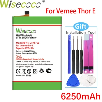 WISECOCO 6250mAh MTK6753 Baterija Vernee Thor E Mobiliųjų Telefonų Sandėlyje Aukštos Kokybės +Sekimo Numerį