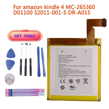 ZQTMAX 890mAh Baterija Amazon Kindle 4 5 6 D01100 515-1058-01 MC-265360 S2011-001-S Baterijos Su Įrankiais